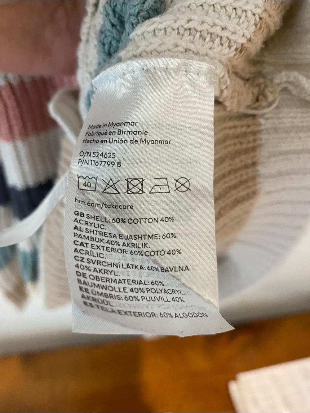 H&M Cream Cardigan with Pink, Black, Teal and Tan Stripes - Picture 3 of 3